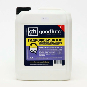Гидрофобизатор, водоотталкивающая пропитка Good-Him Comtrade 5л. готовый раствор 